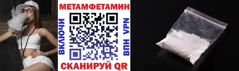 где купить наркотик  Канаш  дарк нет наркотические препараты  Amphetamine Premium 