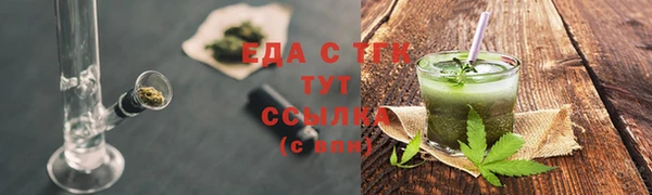 марки nbome Алексеевка