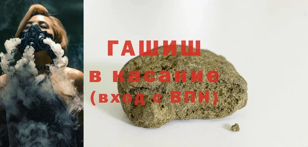 бошки Алзамай