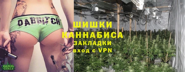 марки nbome Алексеевка