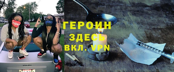 мяу мяу мука Алексин