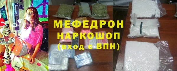 мяу мяу мука Алексин