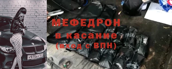 мяу мяу мука Алексин