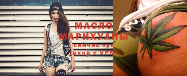 мяу мяу мука Алексин