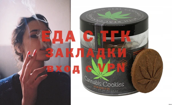 марки nbome Алексеевка