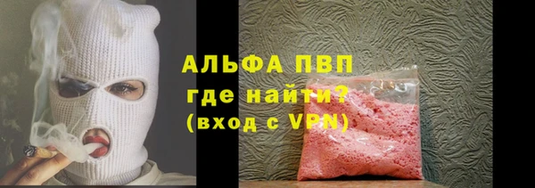 мяу мяу мука Алексин